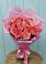 Букет 15 Розовых роз Равель в Свирске