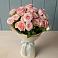 Букет Розовый шарм в Свирске